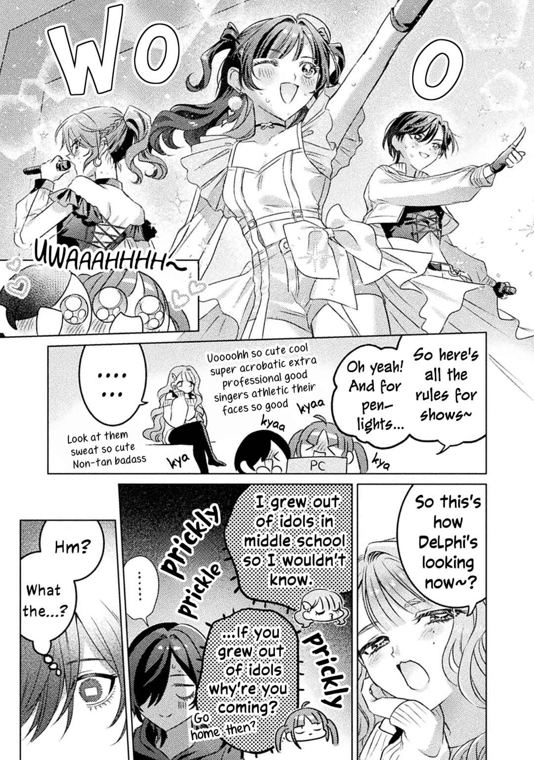 Mietemasu yo! Aizawa-san Chapter 21 - Page 9