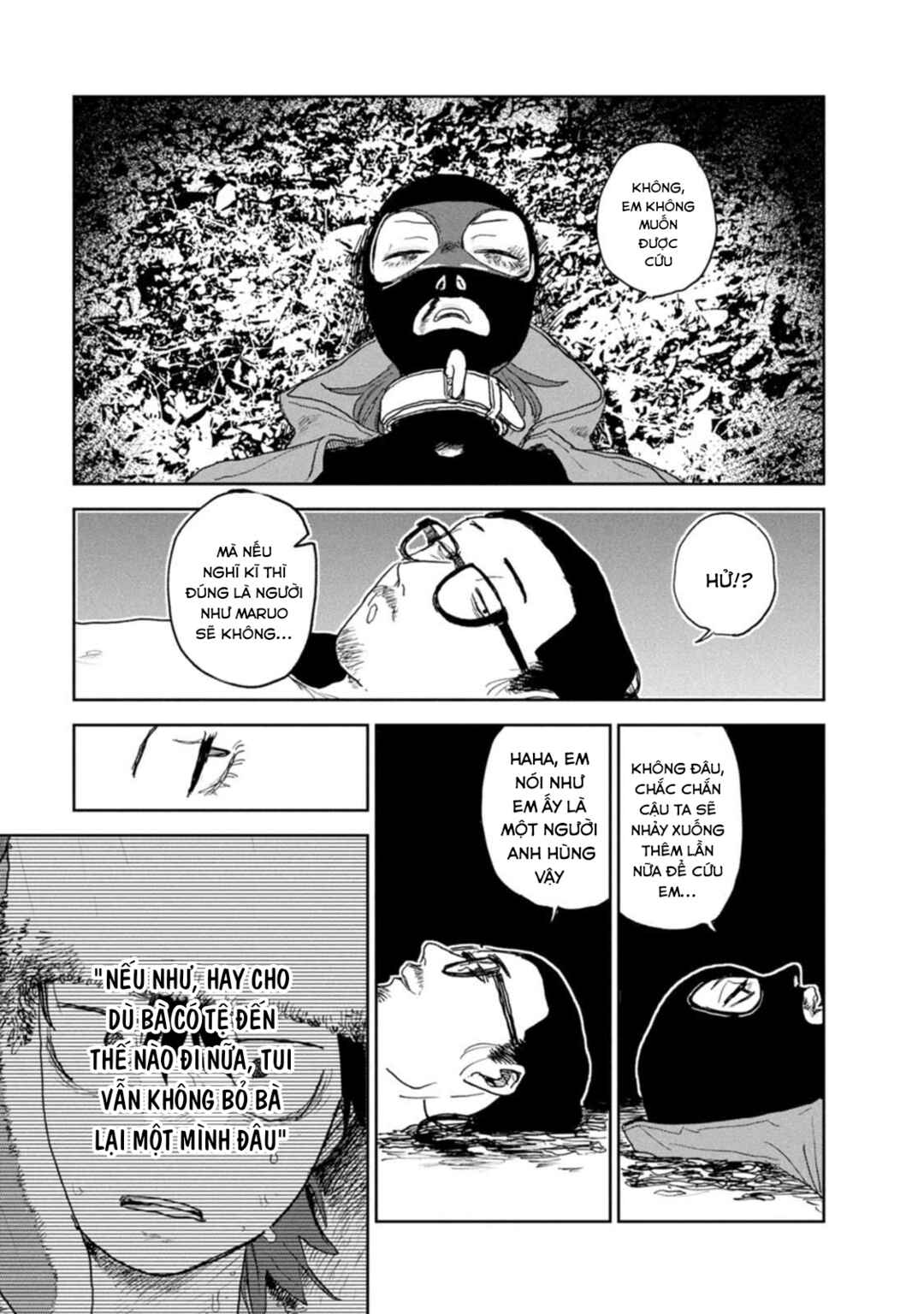 Seishun Bakusou! Chapter 25 - Page 10