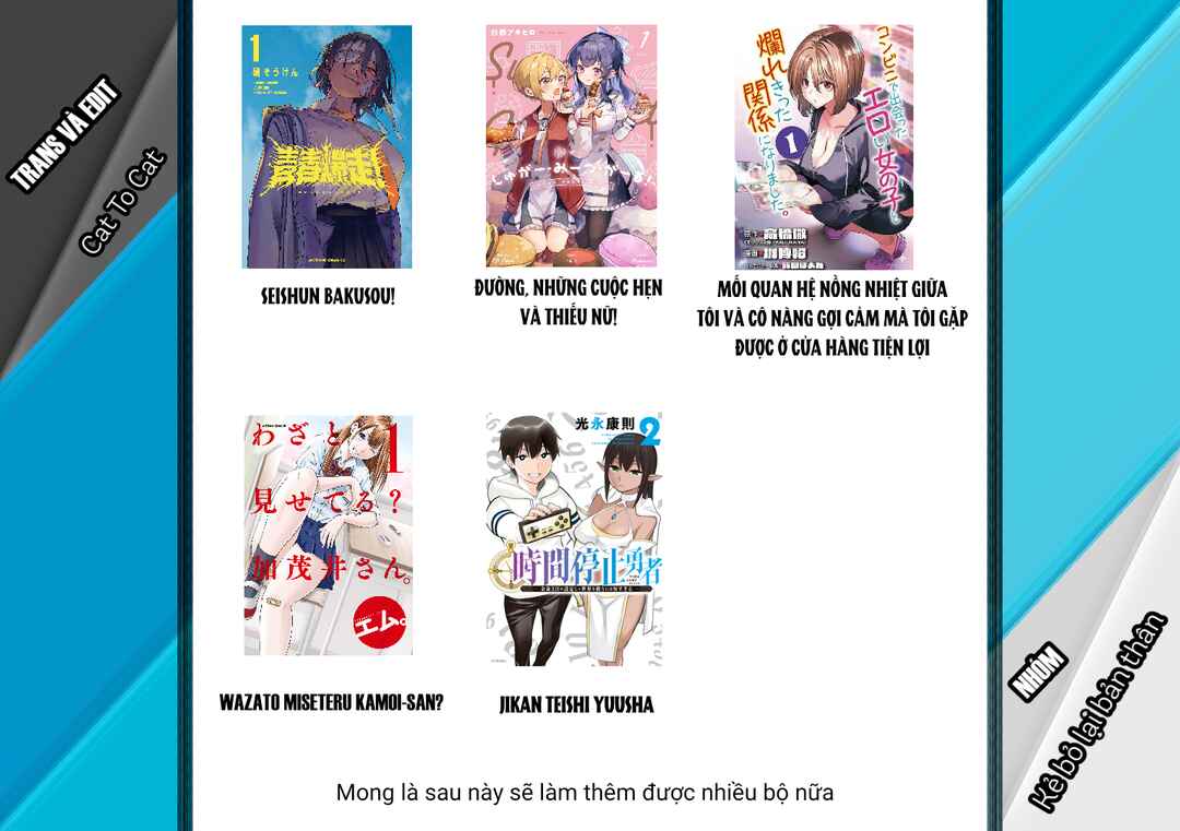Seishun Bakusou! Chapter 25 - Page 20