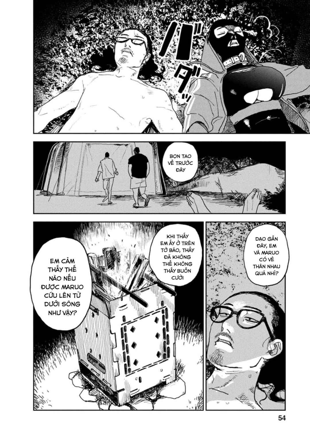 Seishun Bakusou! Chapter 25 - Page 9