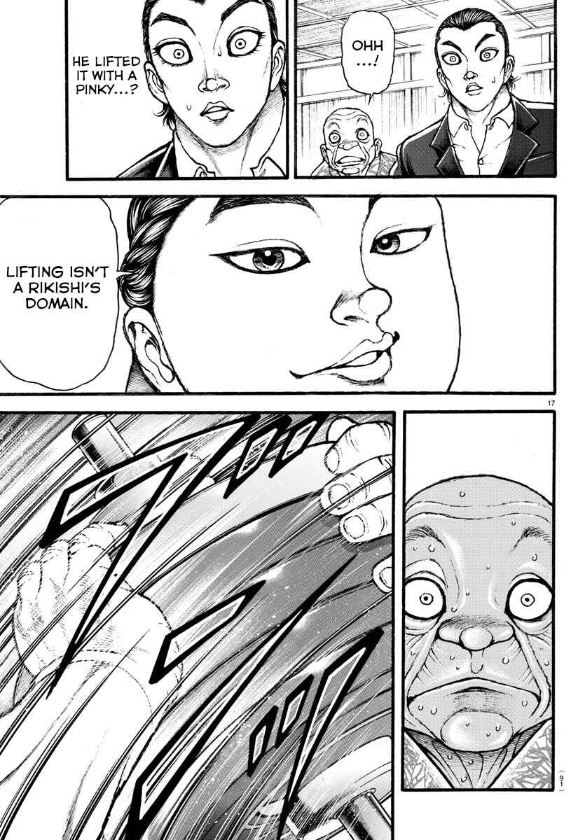 Bakidou Chapter 11 - Page 17