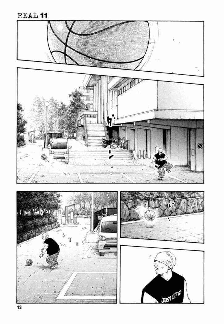 REAL Chapter 61 - Page 14