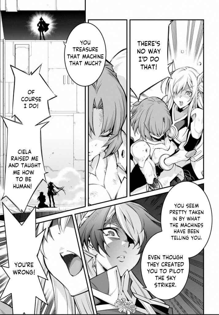 Yu☆Gi☆Oh! OCG STORIES Chapter 15 - Page 11