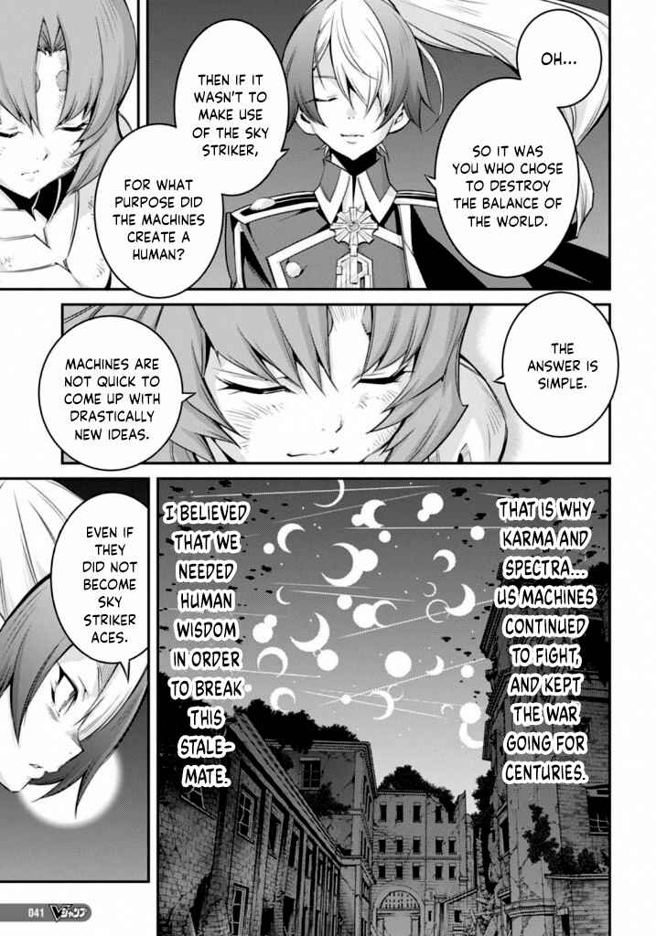 Yu☆Gi☆Oh! OCG STORIES Chapter 15 - Page 13