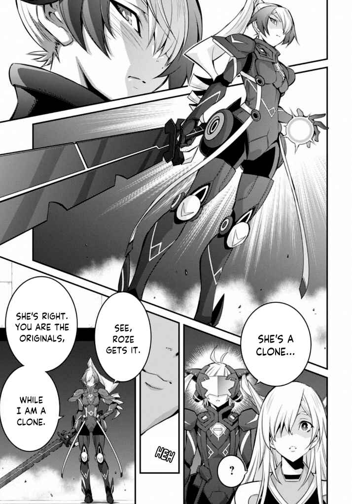 Yu☆Gi☆Oh! OCG STORIES Chapter 15 - Page 16