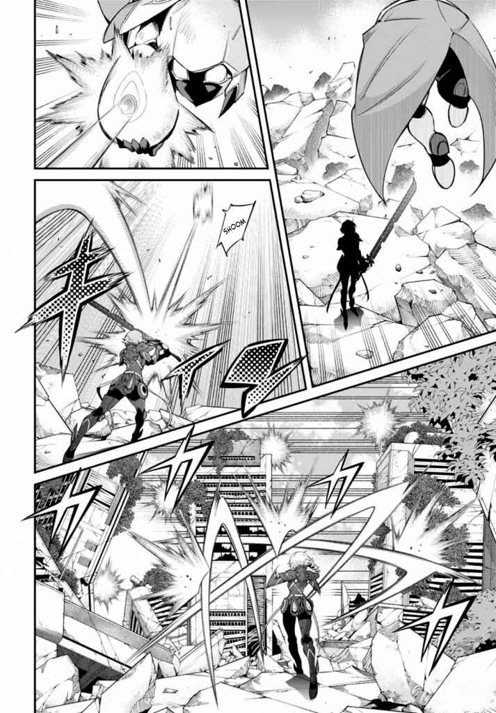 Yu☆Gi☆Oh! OCG STORIES Chapter 15 - Page 2