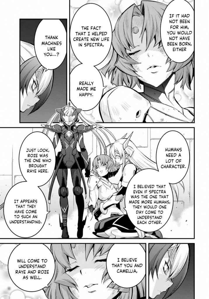 Yu☆Gi☆Oh! OCG STORIES Chapter 15 - Page 20