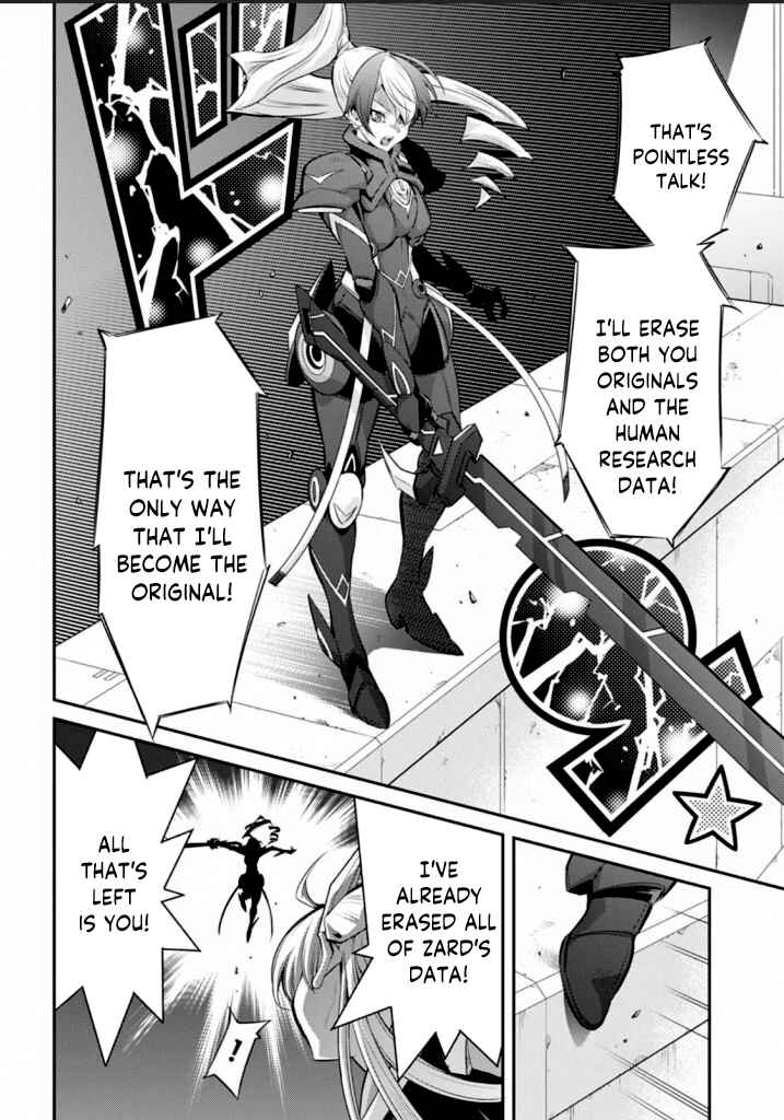 Yu☆Gi☆Oh! OCG STORIES Chapter 15 - Page 21