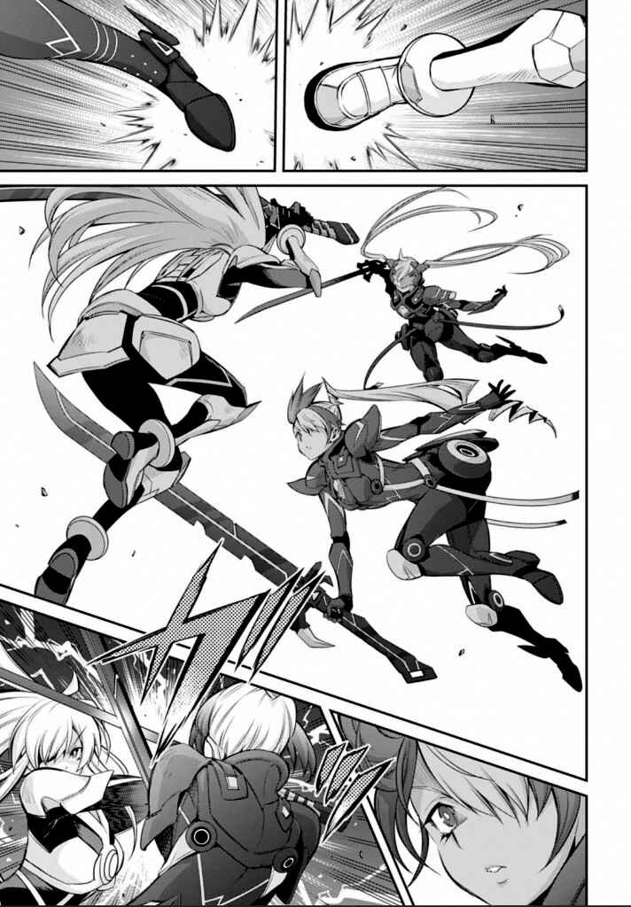 Yu☆Gi☆Oh! OCG STORIES Chapter 15 - Page 24