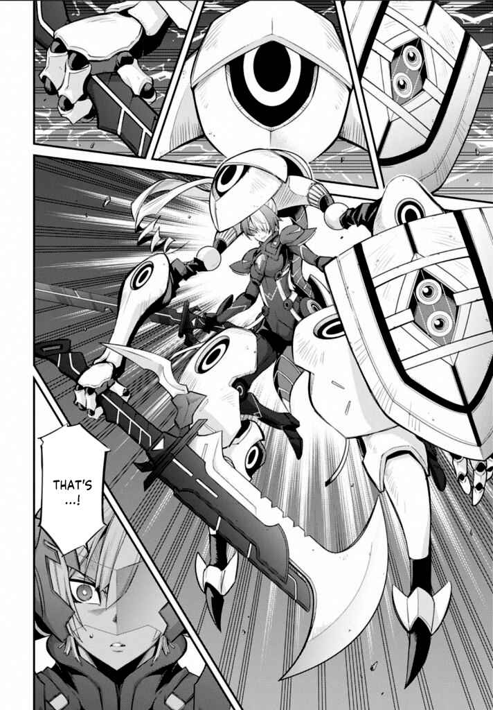 Yu☆Gi☆Oh! OCG STORIES Chapter 15 - Page 27