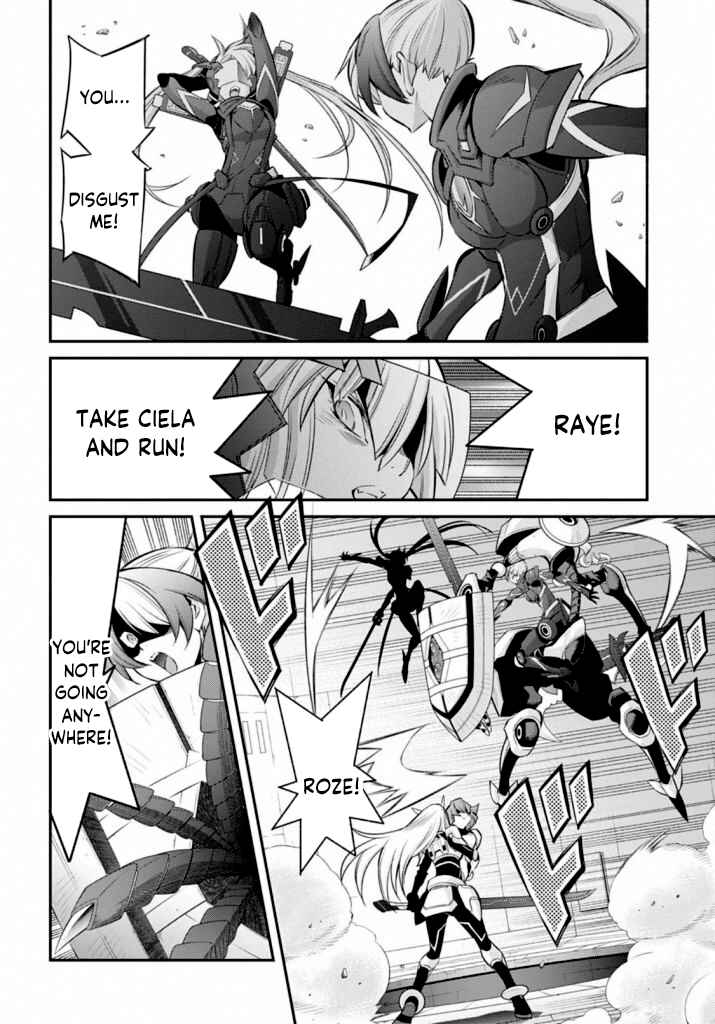 Yu☆Gi☆Oh! OCG STORIES Chapter 15 - Page 29
