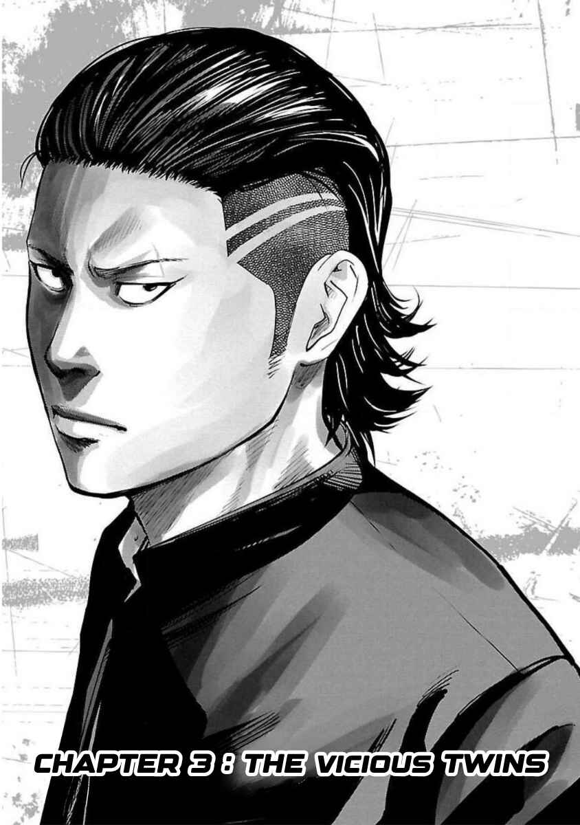Crows Zero Reboot Chapter 3 - Page 1