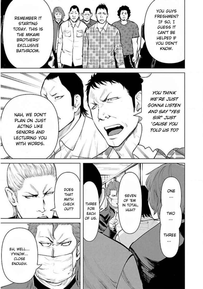Crows Zero Reboot Chapter 3 - Page 13