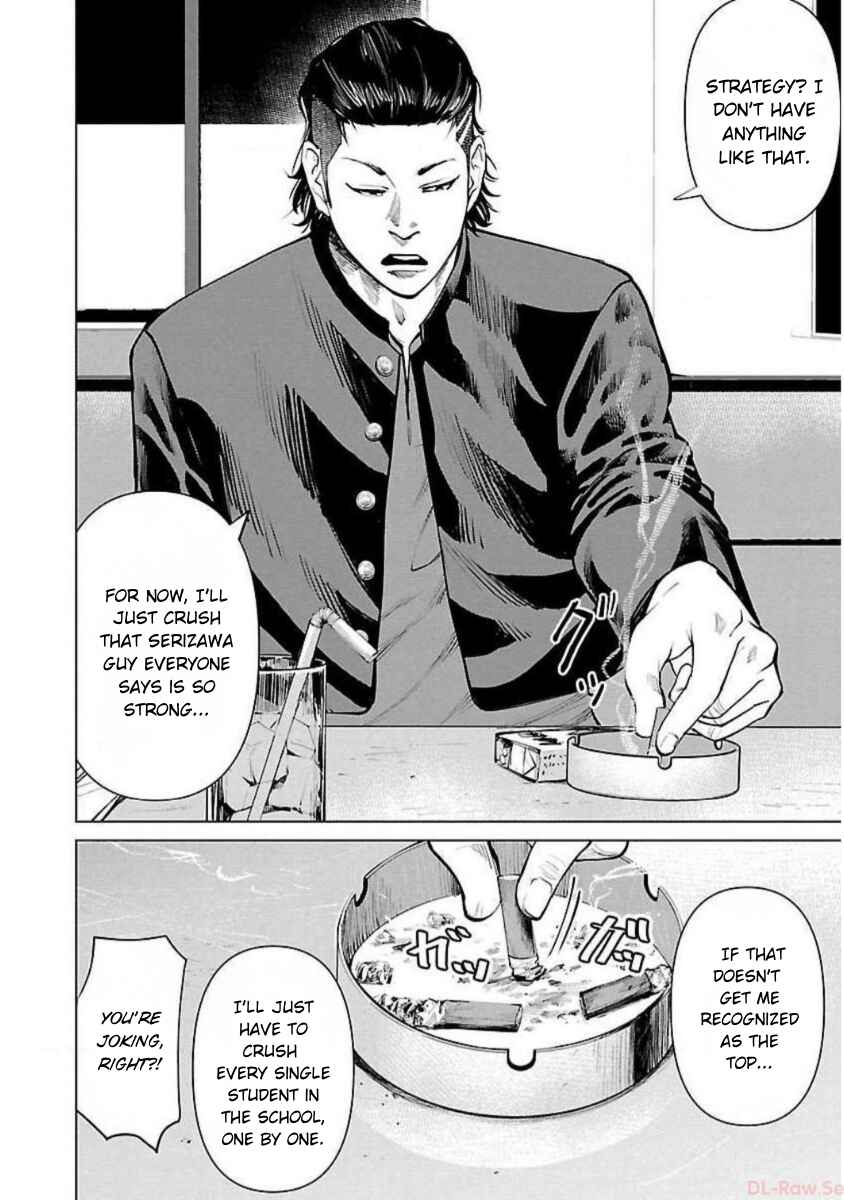 Crows Zero Reboot Chapter 3 - Page 17