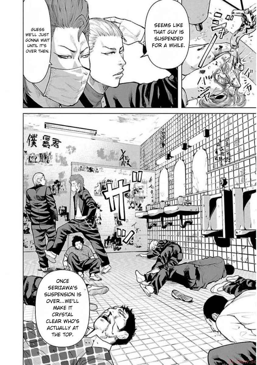 Crows Zero Reboot Chapter 3 - Page 19