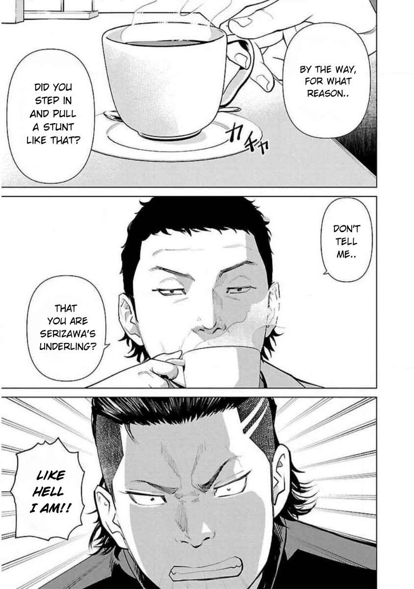 Crows Zero Reboot Chapter 3 - Page 7