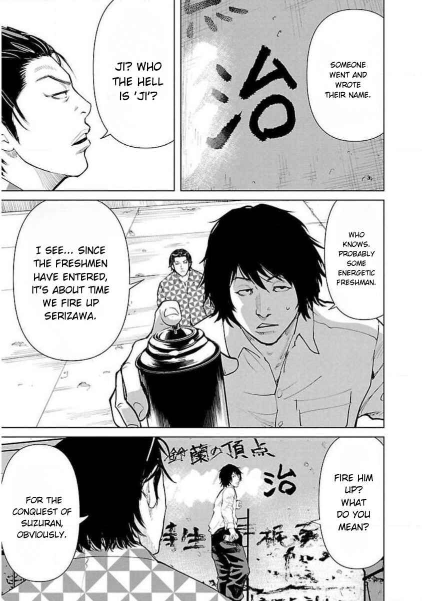 Crows Zero Reboot Chapter 3 - Page 9