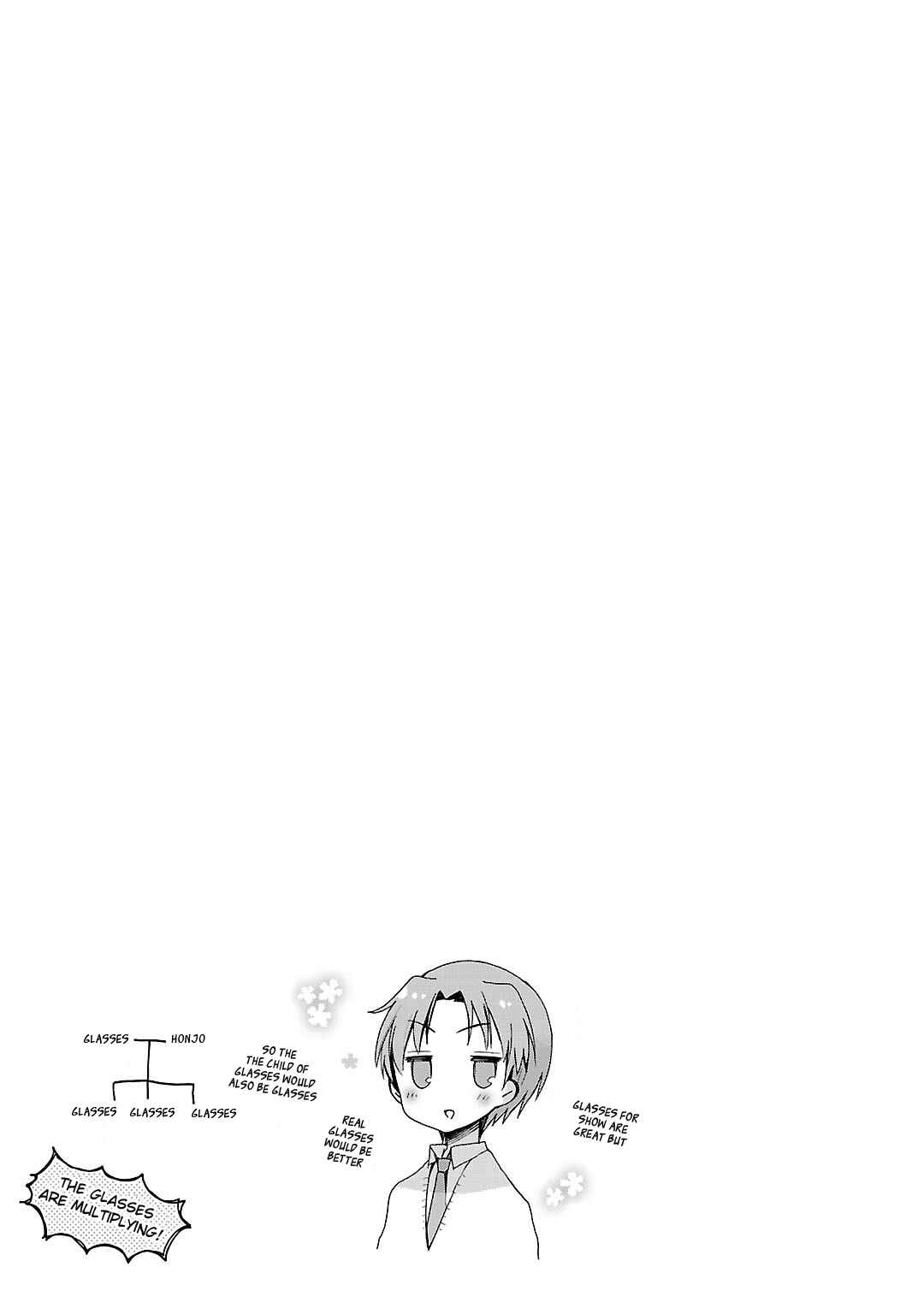 Hshs Sasero!! Chapter 15 - Page 11