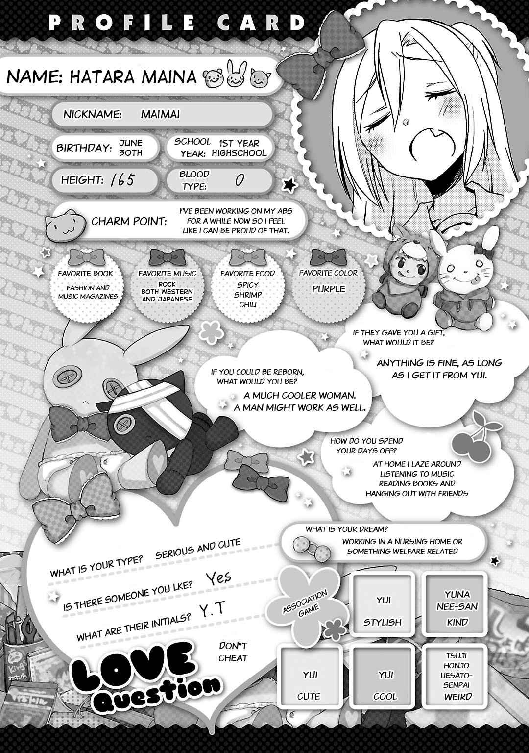 Hshs Sasero!! Chapter 15 - Page 12