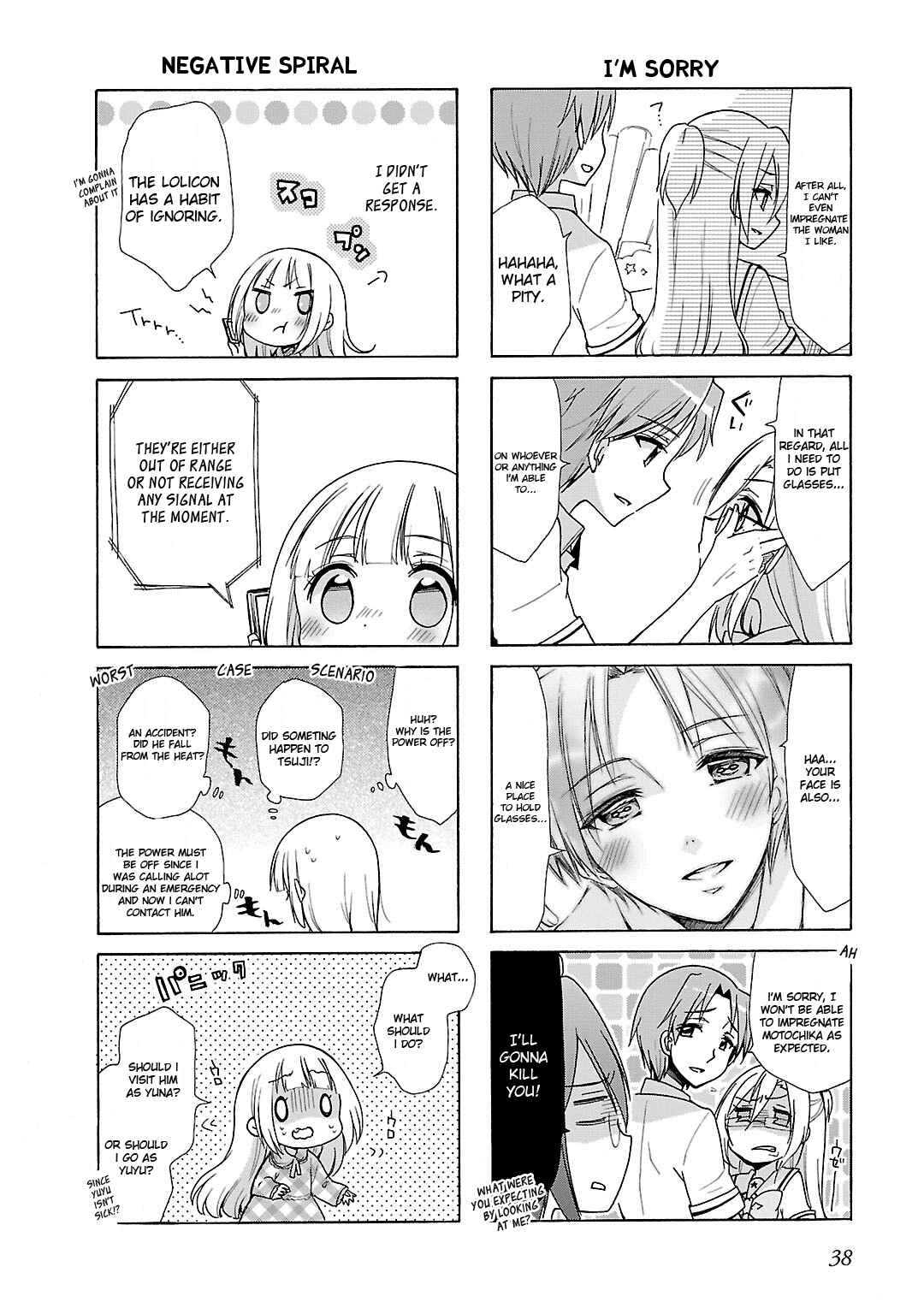Hshs Sasero!! Chapter 15 - Page 6