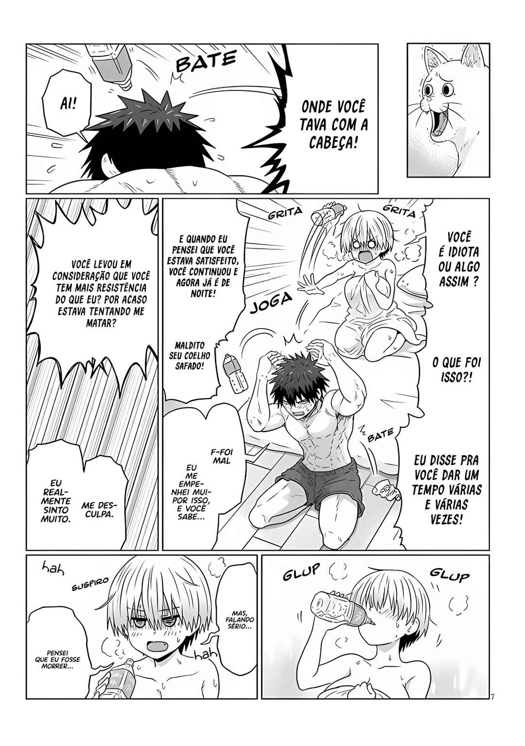 Uzaki-chan wa Asobitai! Chapter 106.2 - Page 8