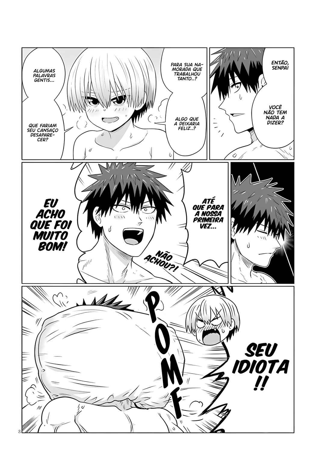 Uzaki-chan wa Asobitai! Chapter 106.2 - Page 9