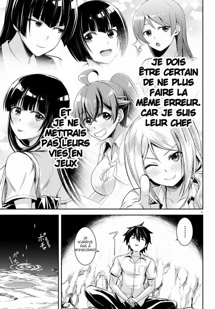 Isekai Yurutto Survival Seikatsu ~Gakkou no Minna to Isekai no Mujintou ni Tenishitakedo Ore Dake Rakushou desu~ Chapter 8 - Page 10