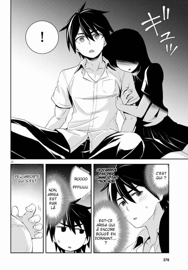 Isekai Yurutto Survival Seikatsu ~Gakkou no Minna to Isekai no Mujintou ni Tenishitakedo Ore Dake Rakushou desu~ Chapter 8 - Page 11