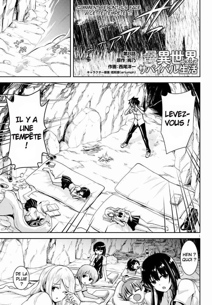 Isekai Yurutto Survival Seikatsu ~Gakkou no Minna to Isekai no Mujintou ni Tenishitakedo Ore Dake Rakushou desu~ Chapter 8 - Page 2