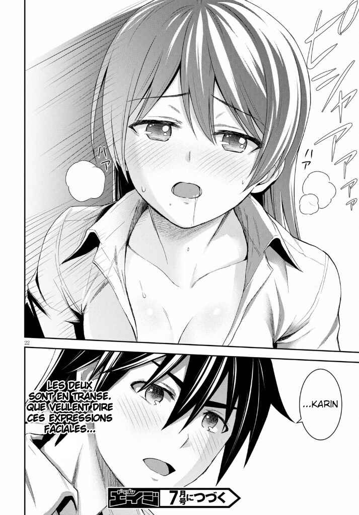 Isekai Yurutto Survival Seikatsu ~Gakkou no Minna to Isekai no Mujintou ni Tenishitakedo Ore Dake Rakushou desu~ Chapter 8 - Page 21