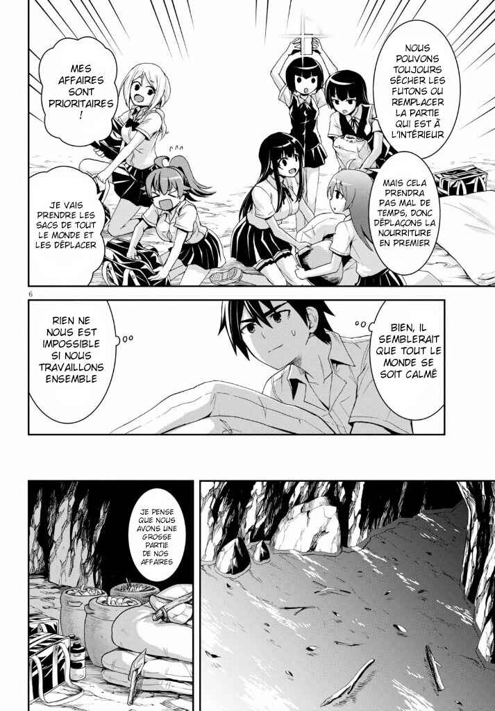 Isekai Yurutto Survival Seikatsu ~Gakkou no Minna to Isekai no Mujintou ni Tenishitakedo Ore Dake Rakushou desu~ Chapter 8 - Page 7