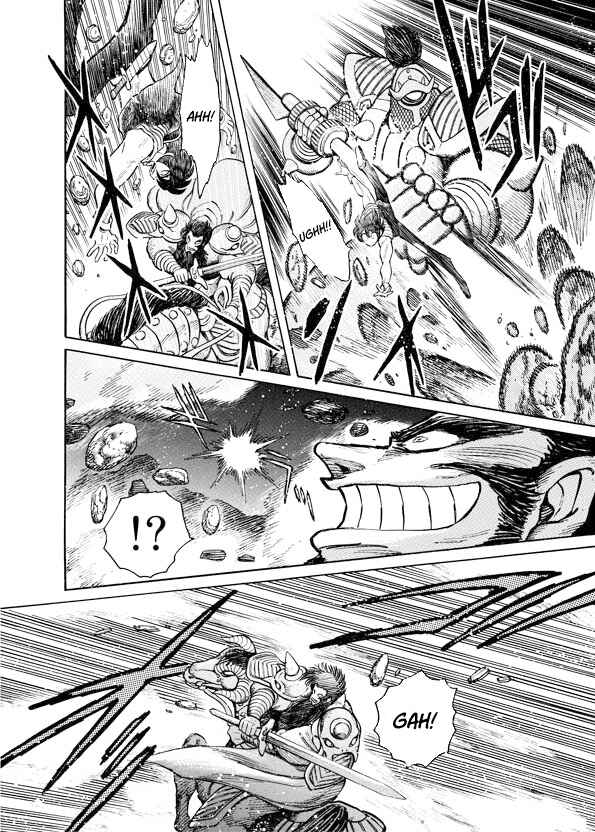 Mazinkaiser SKL Versus Chapter 10 - Page 10