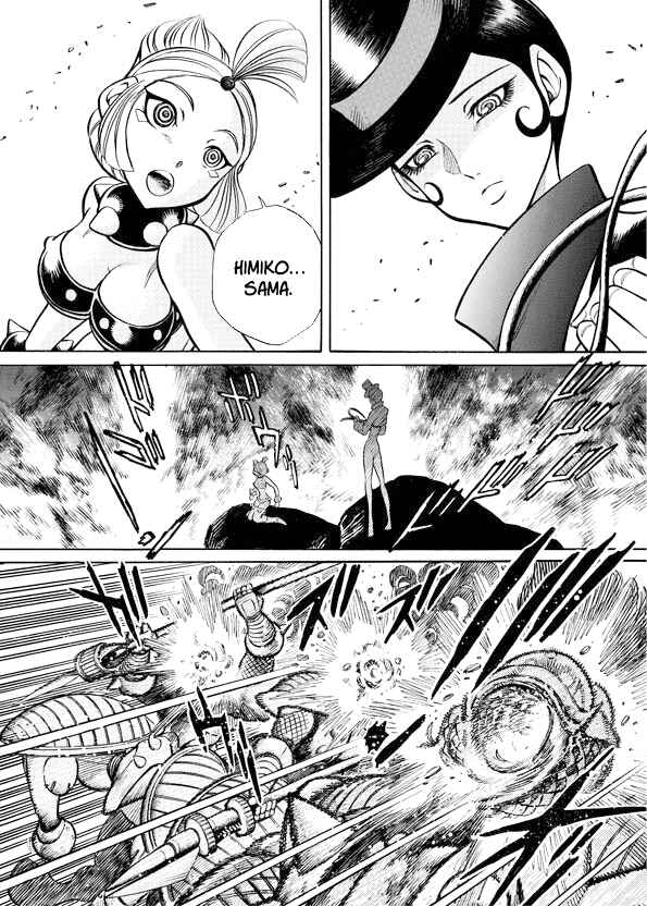 Mazinkaiser SKL Versus Chapter 10 - Page 17