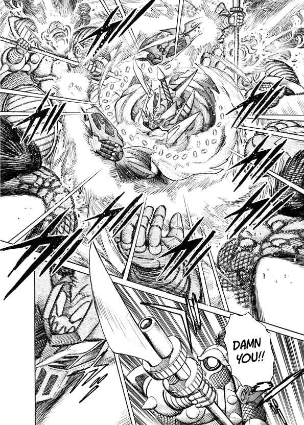 Mazinkaiser SKL Versus Chapter 10 - Page 18