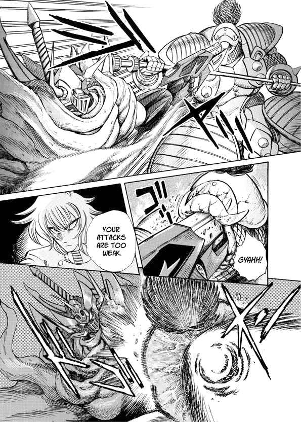 Mazinkaiser SKL Versus Chapter 10 - Page 19