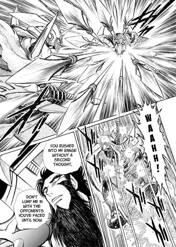 Mazinkaiser SKL Versus Chapter 10 - Page 23