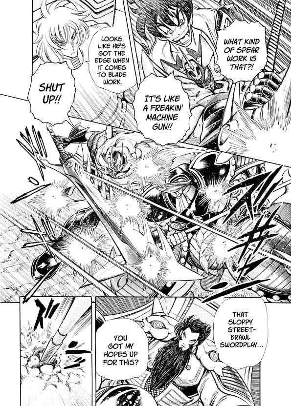Mazinkaiser SKL Versus Chapter 10 - Page 24