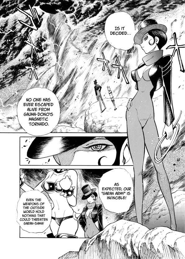 Mazinkaiser SKL Versus Chapter 10 - Page 33