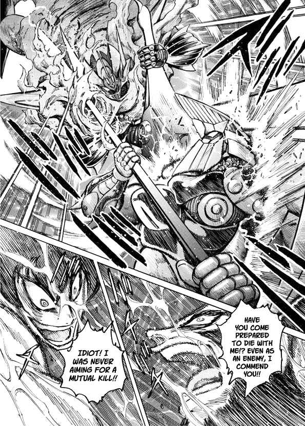 Mazinkaiser SKL Versus Chapter 10 - Page 36