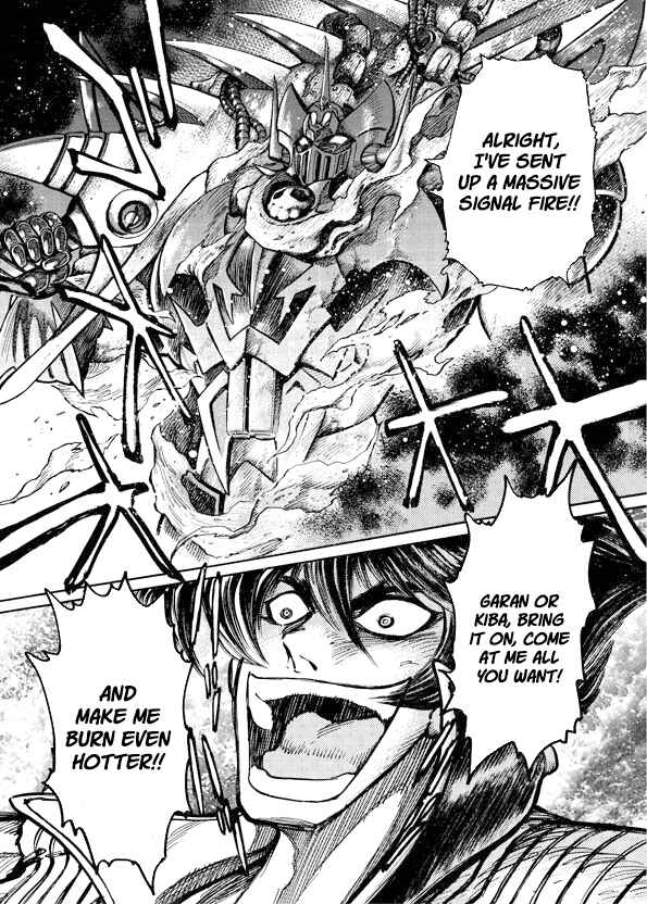Mazinkaiser SKL Versus Chapter 10 - Page 41