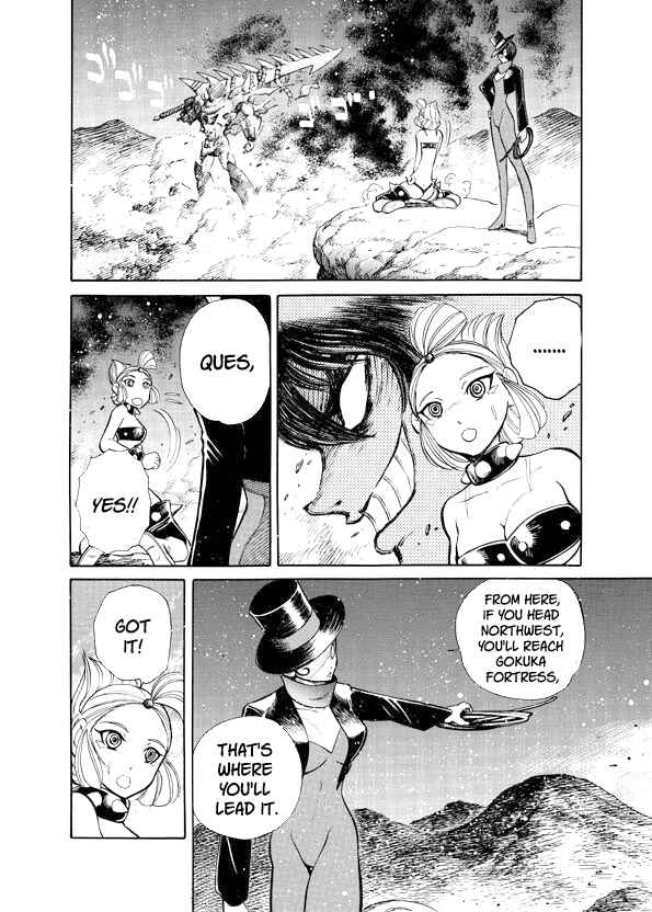 Mazinkaiser SKL Versus Chapter 10 - Page 42