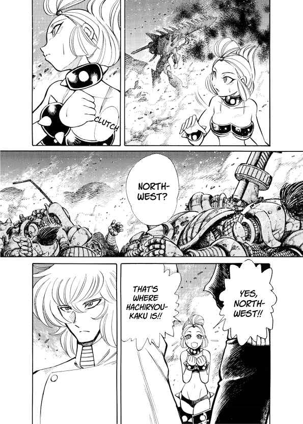 Mazinkaiser SKL Versus Chapter 10 - Page 44
