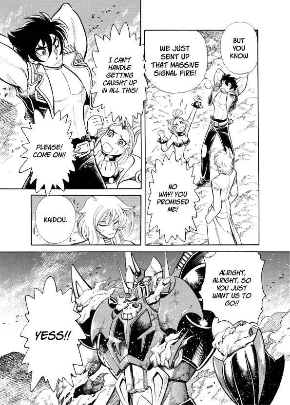 Mazinkaiser SKL Versus Chapter 10 - Page 45