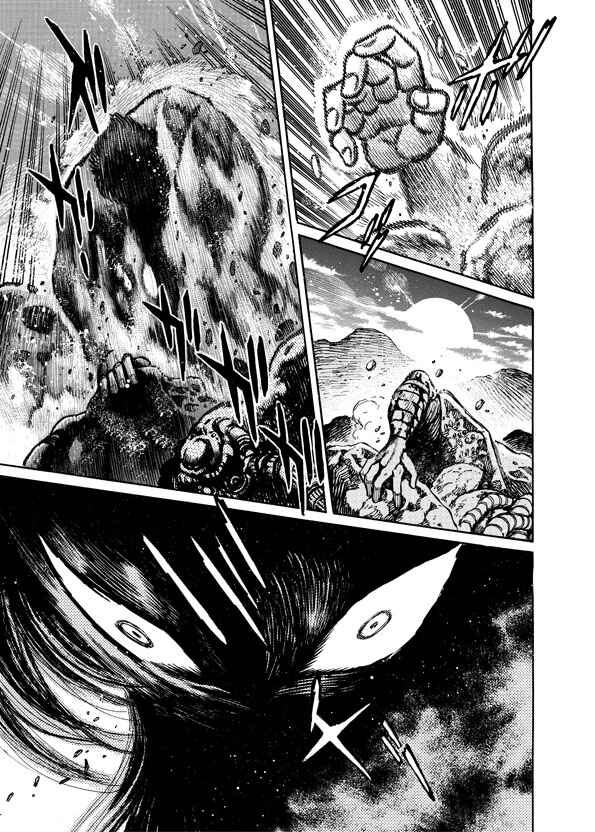 Mazinkaiser SKL Versus Chapter 10 - Page 46
