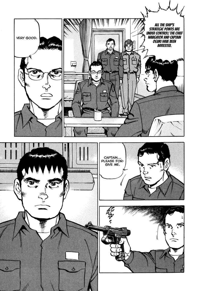 Zipang Chapter 164 - Page 10