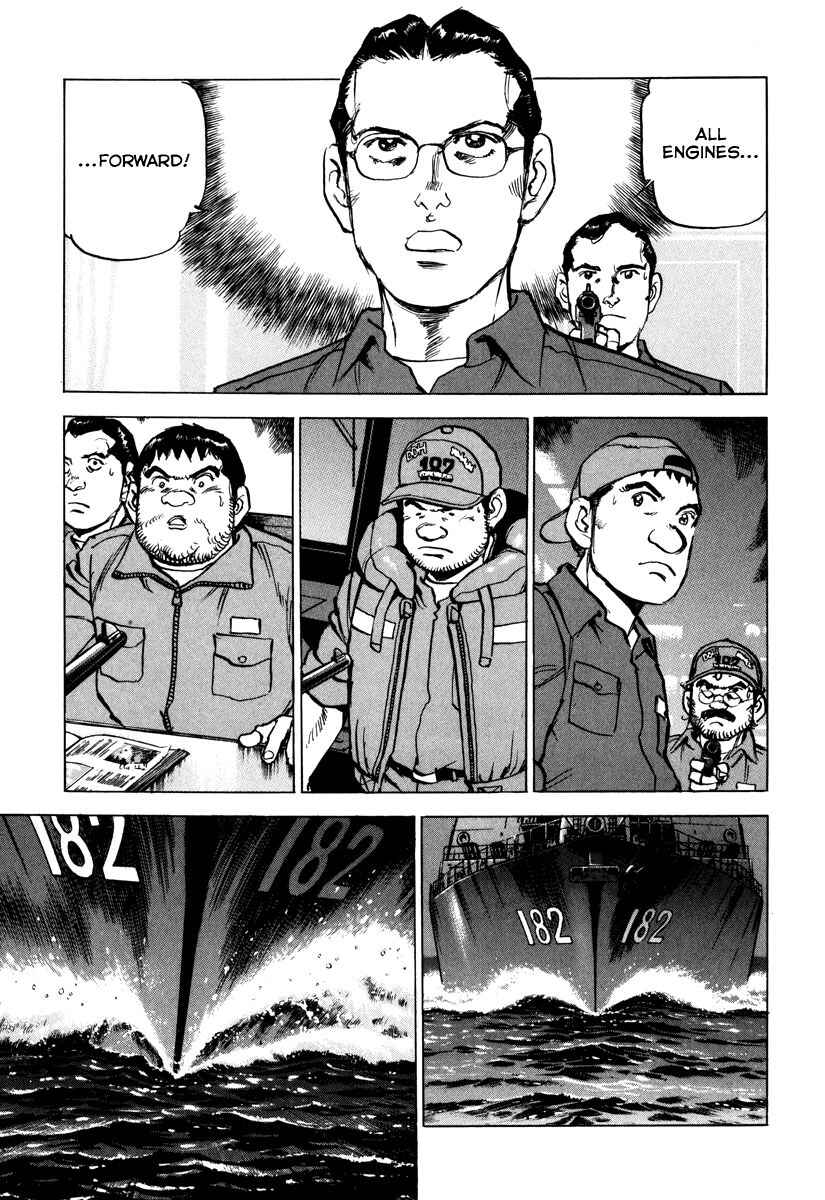 Zipang Chapter 164 - Page 12