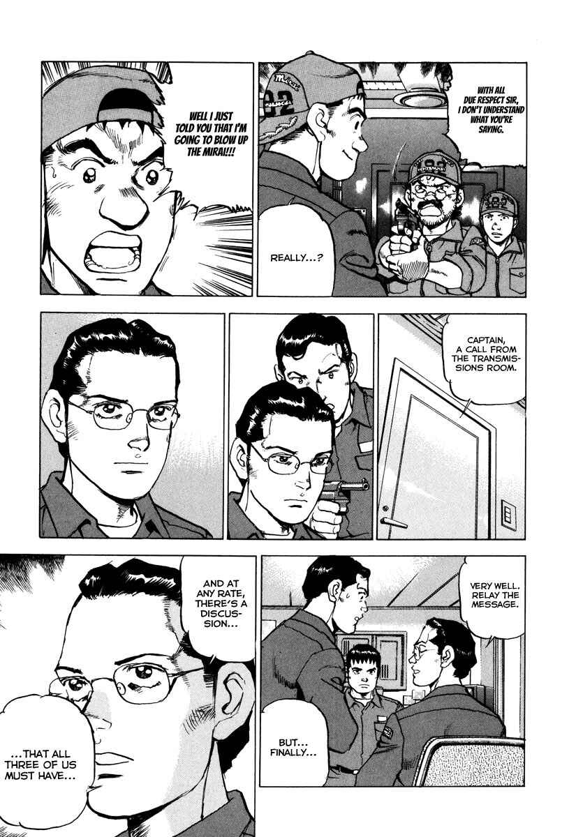Zipang Chapter 164 - Page 16