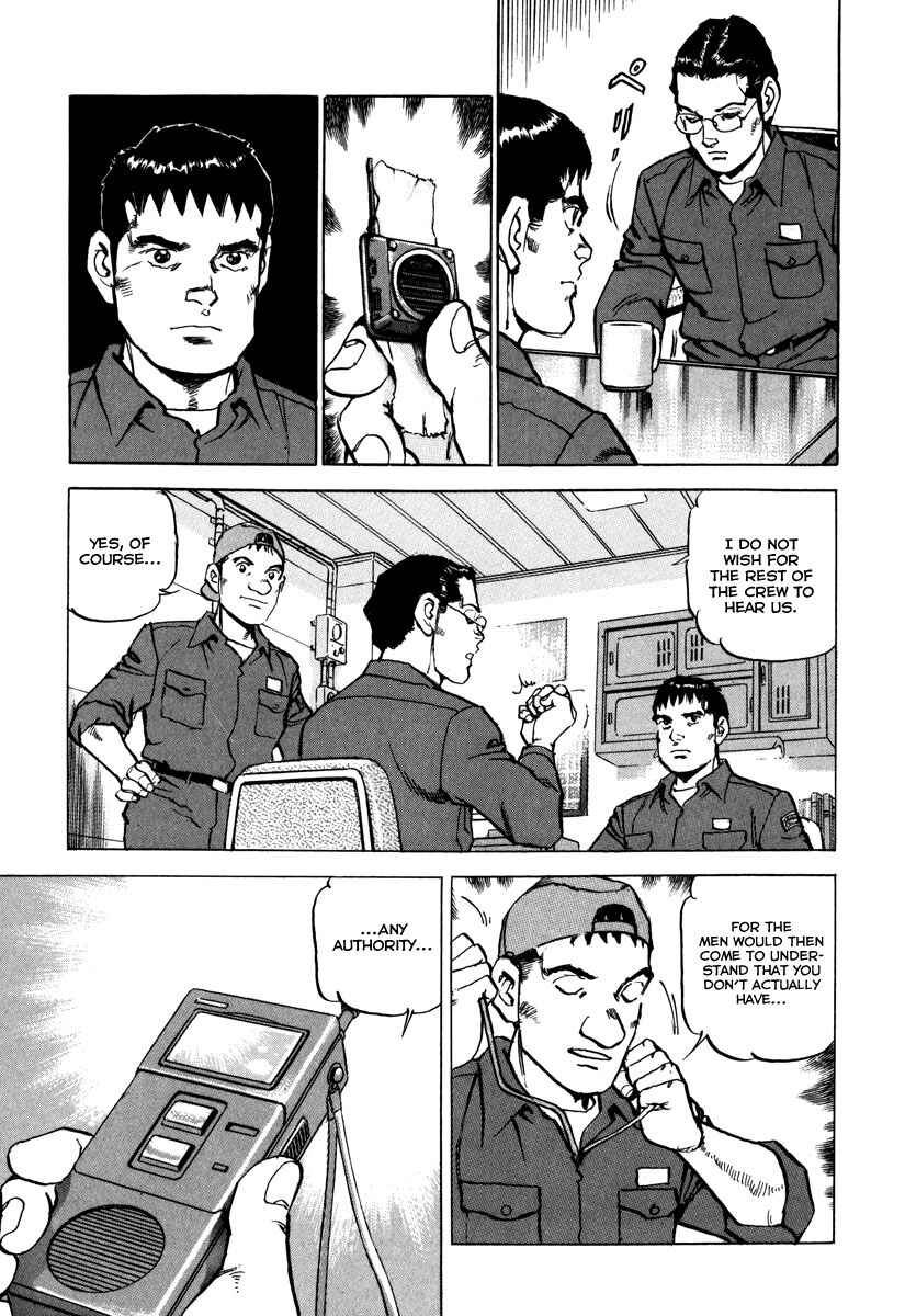 Zipang Chapter 164 - Page 18