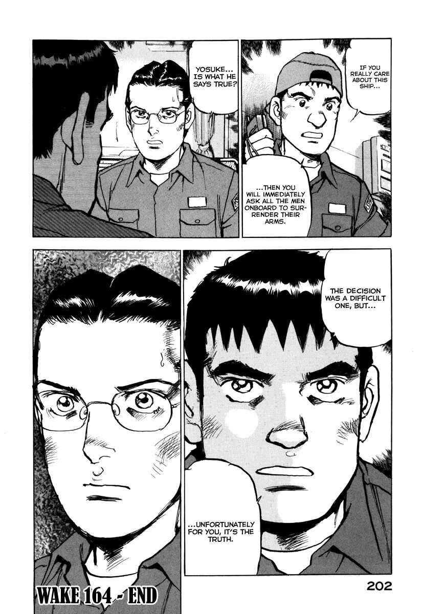 Zipang Chapter 164 - Page 23