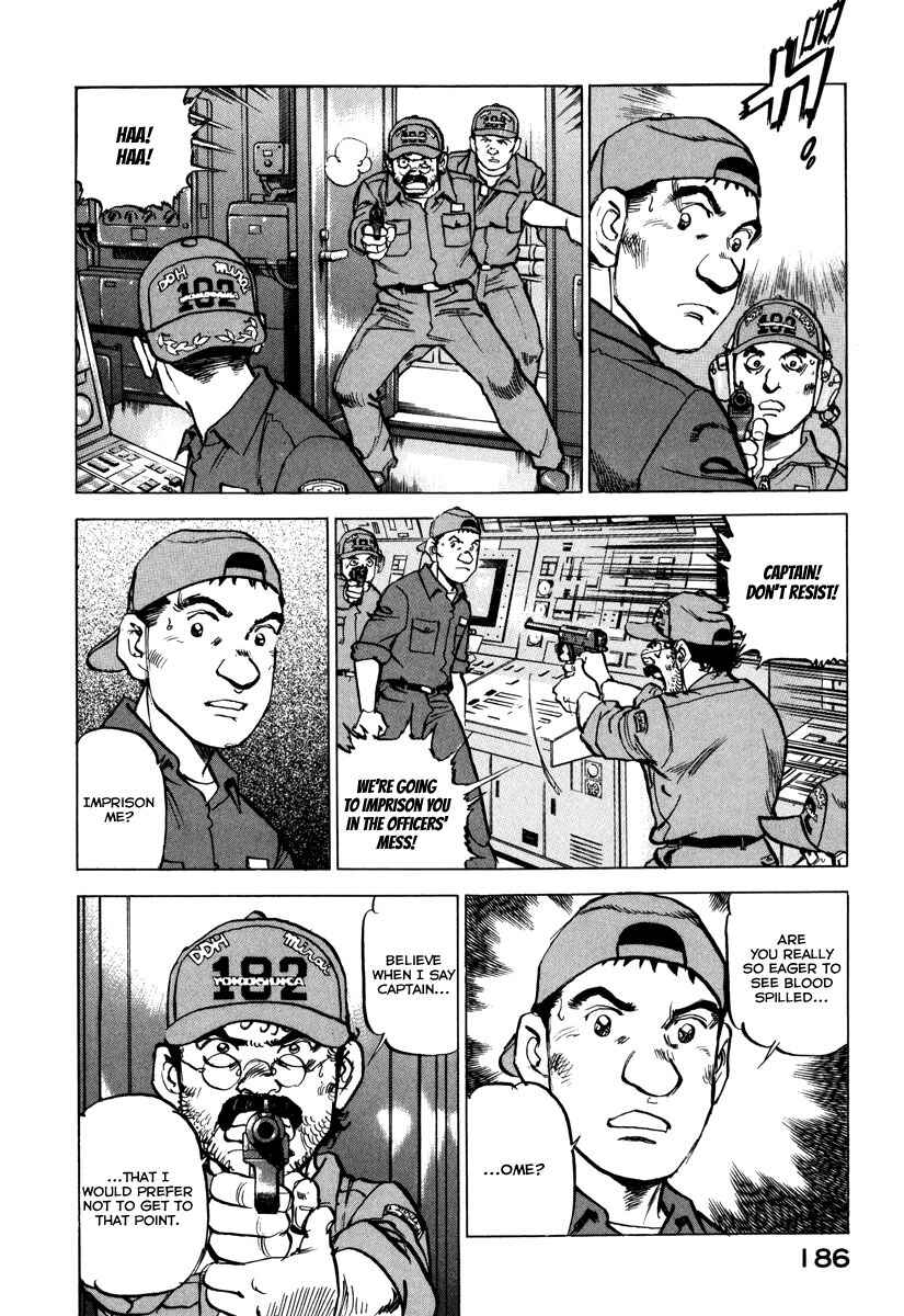 Zipang Chapter 164 - Page 7